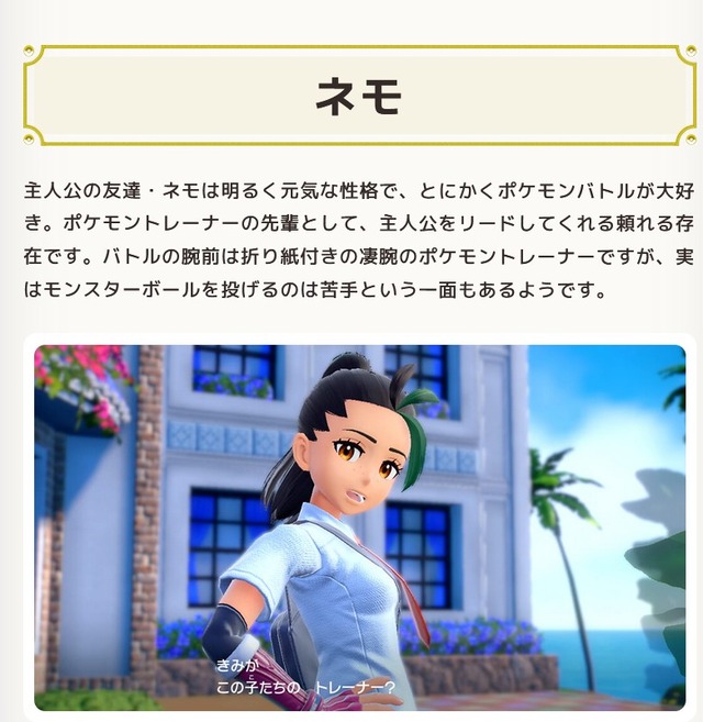 2022y11m19d_152412608