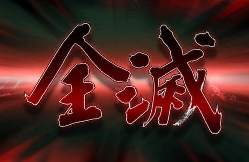 2020y12m24d_075727610