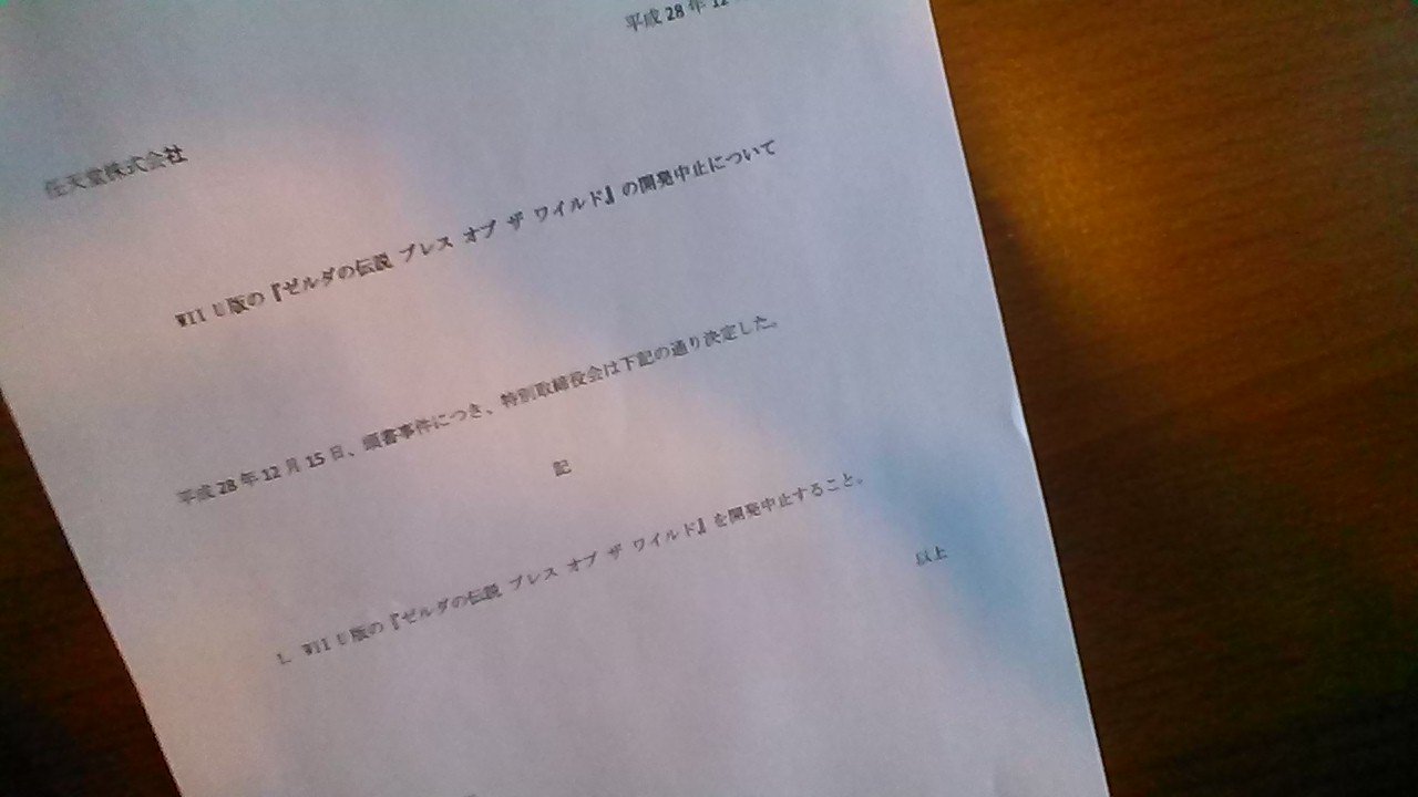 引用画像