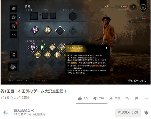 名称未設定 4