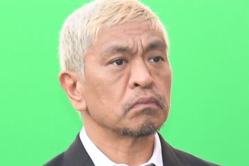 IUN76JVRAZG7VBNTJZ2EEN6MAM