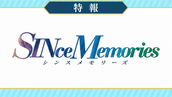 名称未設定 2