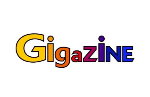 2年前に勃発した Gigazine倉庫破壊事件 編集長側が敗訴 編集長に土地の所有権はない はちま起稿 2年前に勃発した Gigazine倉庫破壊事件 編集長側が敗訴 編集長に土地の所有権はない はちま起稿