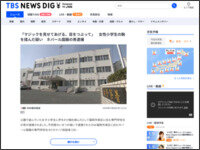 4t98awe4t9awe84t4we89a