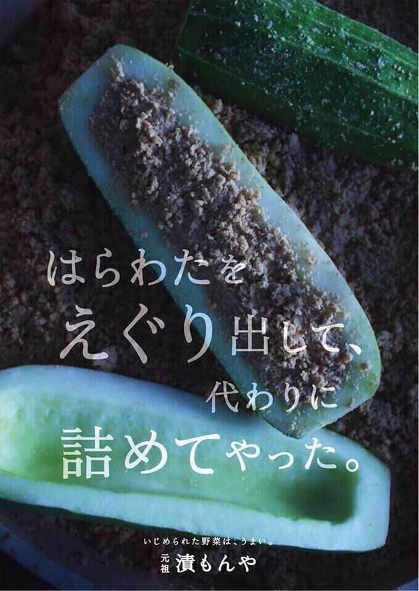 B6_htyICcAA4wPl