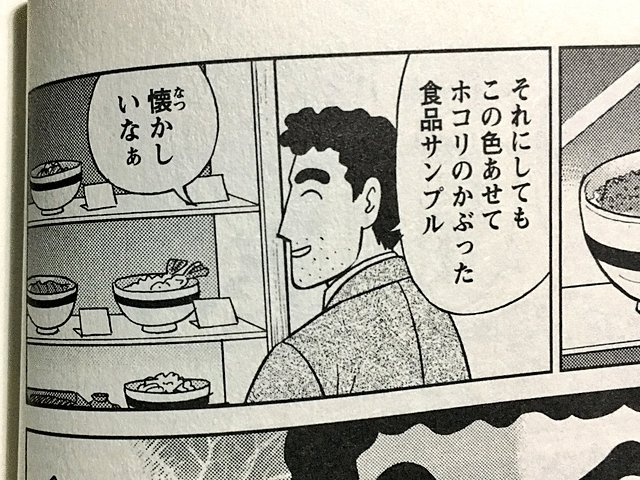 C6TpKVkVUAAtOqP.jpg