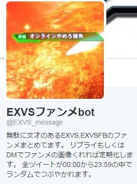 2014y10m24d_204041004