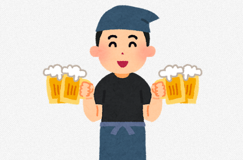 8e2ee5481669d4ca1c3df1377cc42c45