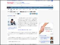 4t98ew8a4te984w