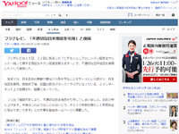 名称未設定 11