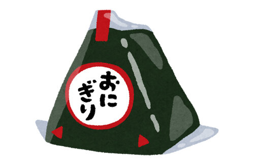名称未設定 1