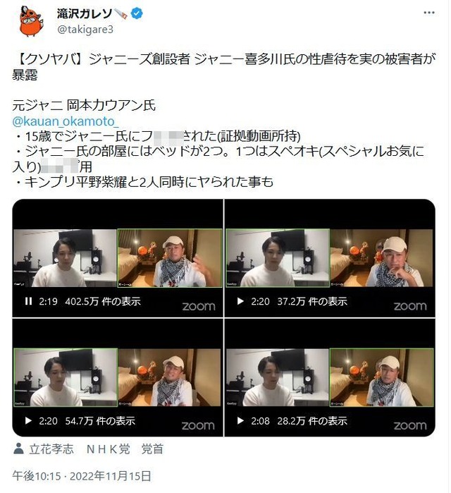 kjyhoiww