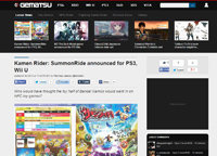 2014y08m10d_211203701