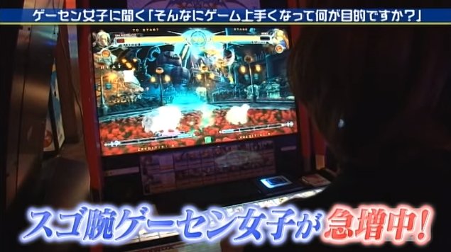 2016y07m08d_112021247