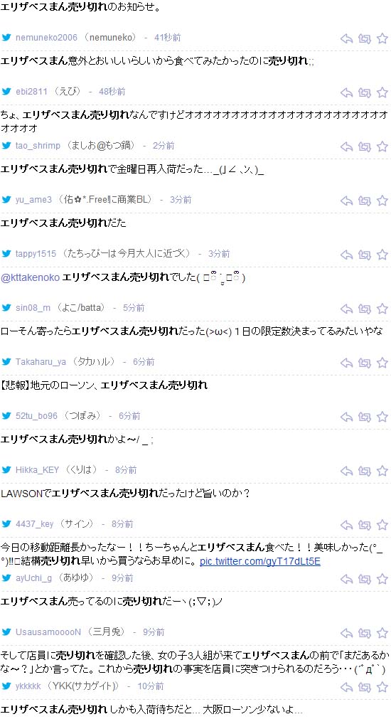 名称未設定 2