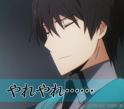 mahouka_msg10