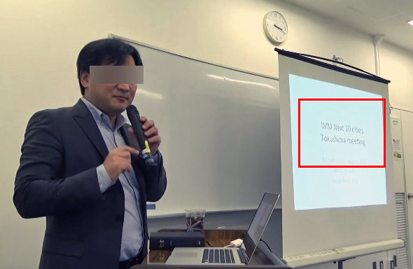 2015y06m02d_084950861