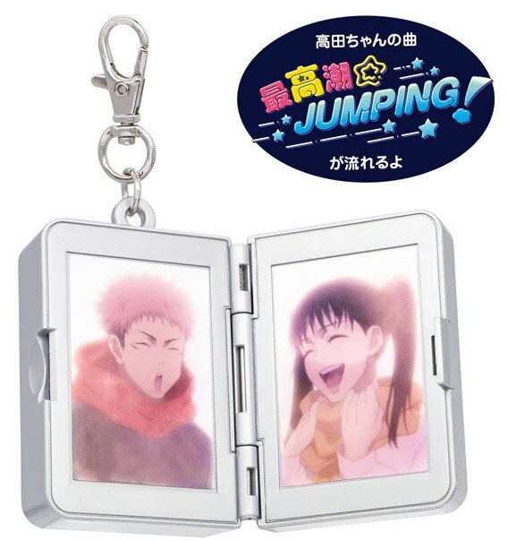 2026y01m29d_175623930