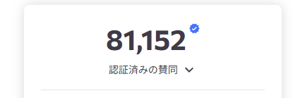 fa472e2a949a905fa055ec55e38c374e