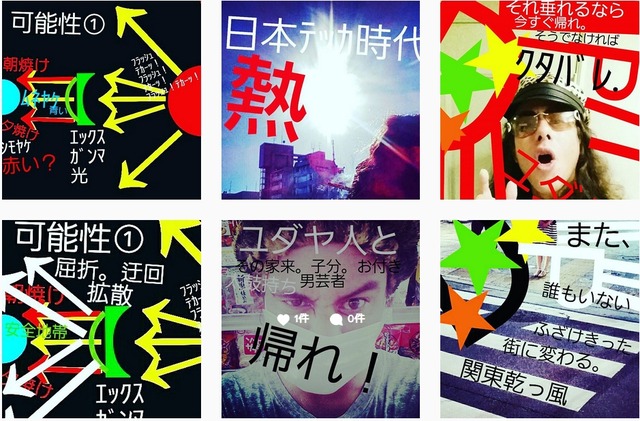 2015y09m16d_075413489