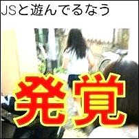 引用画像