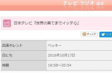 名称未設定 1.jpg