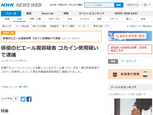 名称未設定 4