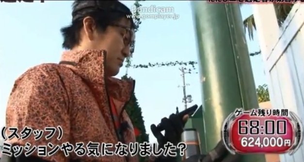 2014y04m07d_093708325