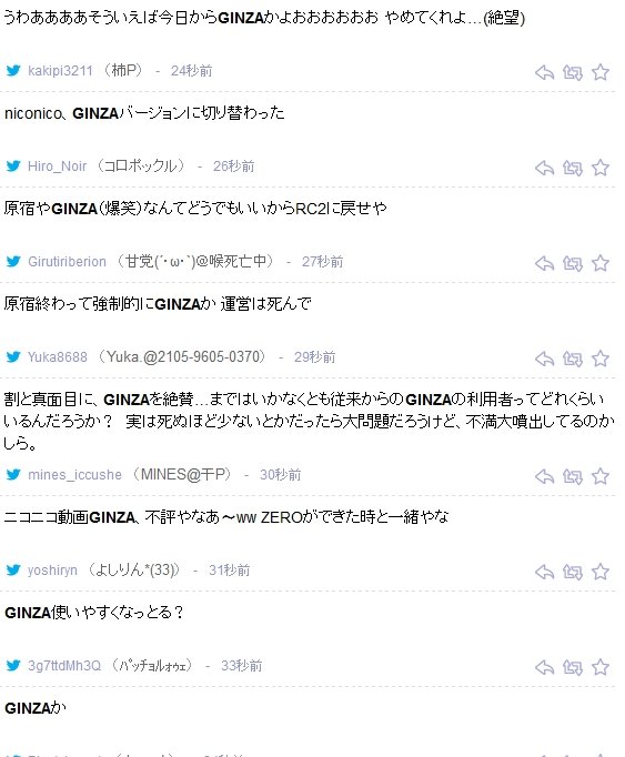 2013y12m03d_131812800