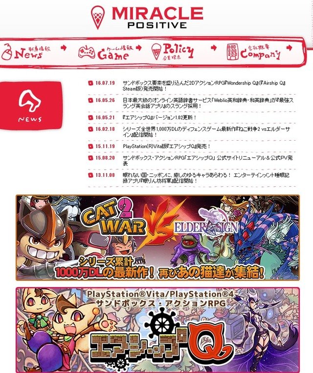 2016y08m01d_181340964