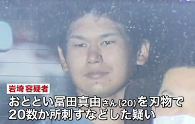 引用画像