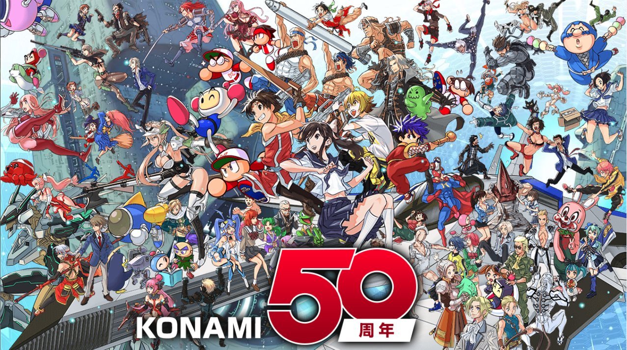 コナミの50周年記念求人情報ページにコナミゲームキャラ大集合 スネーク ゴエモン 愛花 幻水 Anubisなどなど ガールズちゃんねる Girls Channel