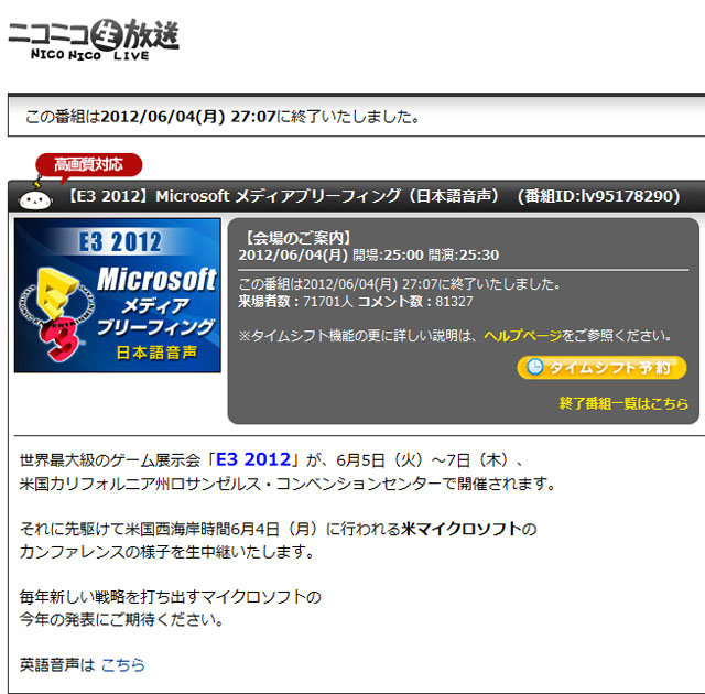 名称未設定 24