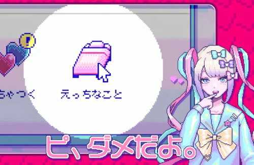 メンヘラ女子育成ゲーム Needy Girl Overdose 新たな発売日が22年1月21日に決定 彼女に されたり ベッドで なことをしたり 人気の アプリ コミック にどっぷりハマって暇なし生活