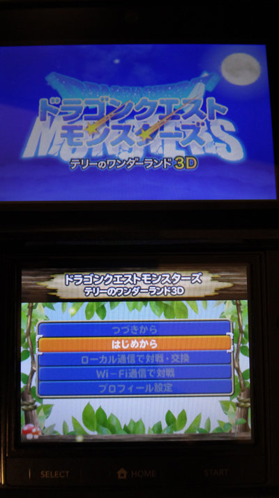 dq4