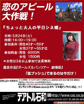 885987_b9bdec24e06149409e9c4cf1346f92c3