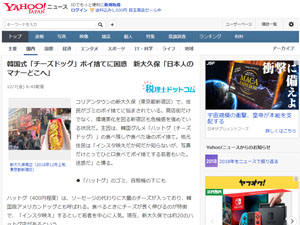 名称未設定 5
