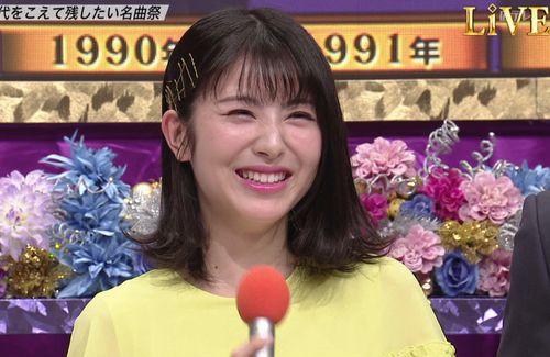 悲報 浜辺美波さん 鬼滅の刃 主題歌 紅蓮華 を ぐれんか と読み間違う 全国の鬼滅キッズに叩かれ炎上してしまう はちま起稿