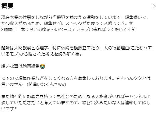 ダウンロード (1)