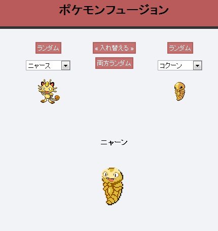 2013y06m29d_130646607