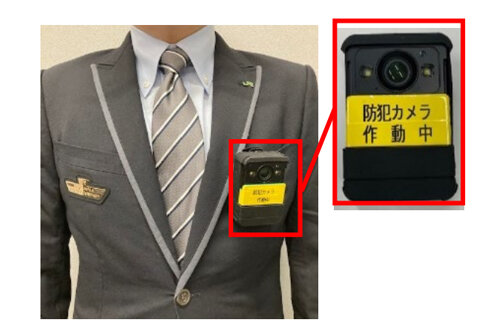 名称未設定 1