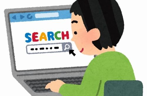注意 検索避け でよく使われてた や 等は全然効果なしと判明 現在 有効な記号はこちらwwwww はちま起稿 注意 検索避け でよく使われてた や 等は全然効果なしと判明 現在 有効な記号はこちらwwwww はちま起稿