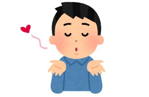 2020y10m21d_082128974