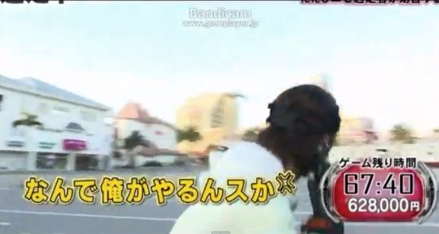 2014y04m07d_093728148