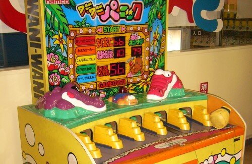 去る マネージャー ディンカルビル 鬼 滅 の 刃 ワニワニ パニック 海上 護衛 たっぷり 去る マネージャー ディンカルビル 鬼 滅 の 刃 ワニワニ パニック 海上 護衛 たっぷり