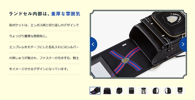 2018y05m02d_170800823