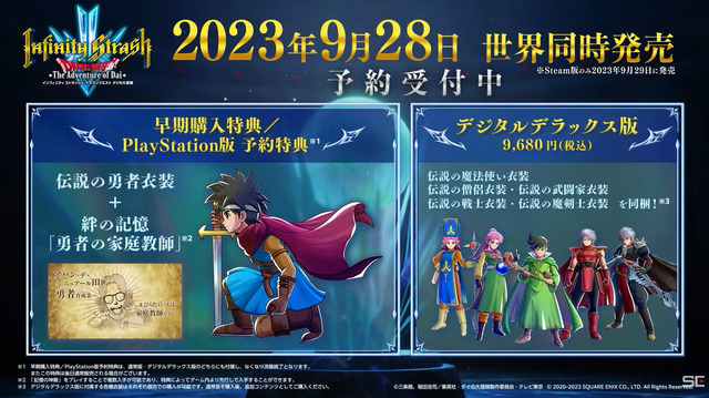 bandicam 2023-05-27 10-08-33-013