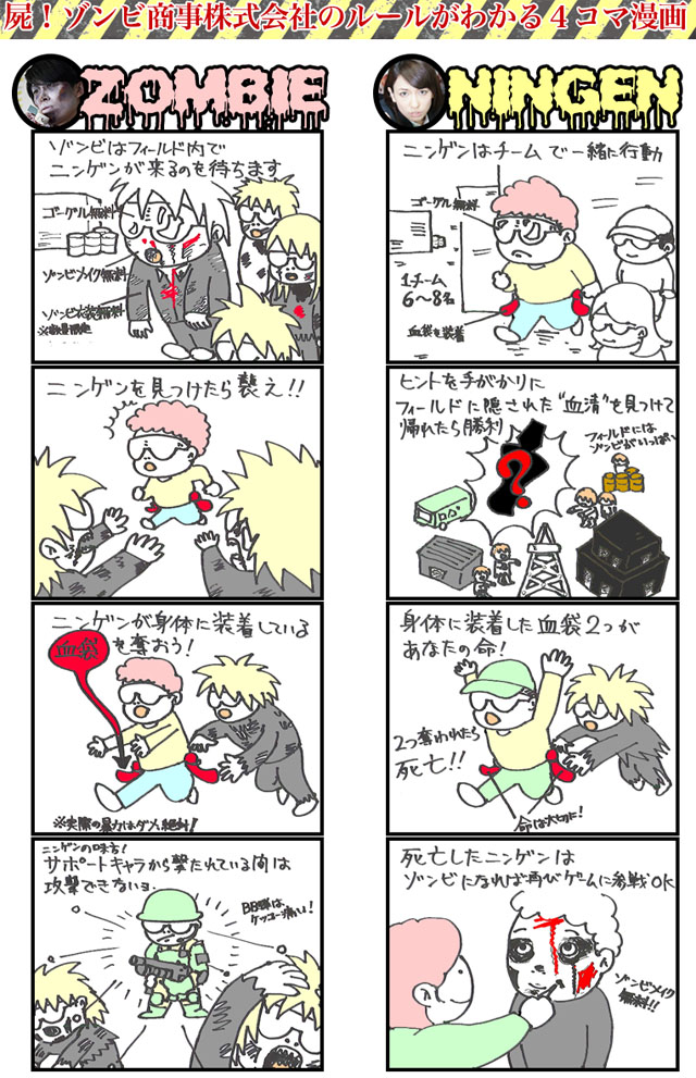 名称未設定 14