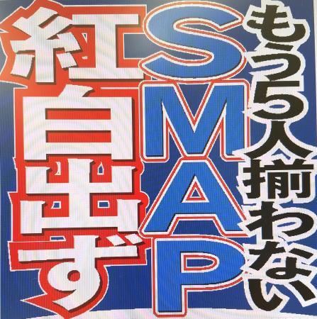 引用画像