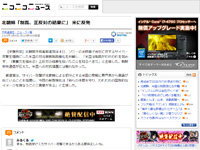 名称未設定 23